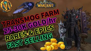 World of Warcraft Dragonflight IRON DOCKS DUNGEON FARM and GOLD GUIDE 2530Khour [upl. by Einnej]