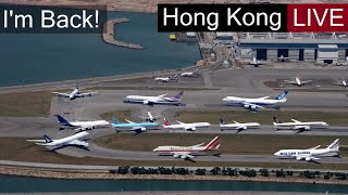 🔴 Hong Kong Airport Special Live Stream with ATC [upl. by Kushner474]