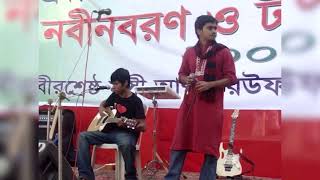 যদি হিমালয় হয়ে  Jodi Himaloy Hoye  Khalid  Nobin Boron 2009  BMARPC [upl. by Leiuqese88]