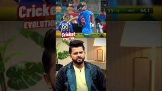 Transition of Virat Kohli cricket goat [upl. by Dierdre]