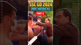 SSC GD Pre Medical 2  SSC GD 2024  SSC GD MOCK Medical by RWA [upl. by Yrgoerg]