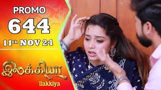 ilakkiya serial today promo review ilakkiya serial episode 10112024 [upl. by Reine663]