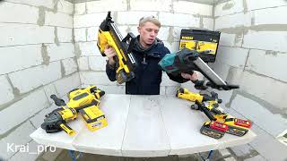 Dewalt DCN 890 Hilti bx3 Toua Техника прямого монтажа [upl. by Adlaremse]