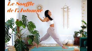 Le Souffle de lAutomne  1 hr  un slow flow de Vinyasa créatif [upl. by Munsey]