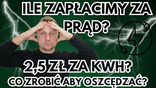 CENY ENERGII W 2024 WIELE SIĘ WYJAŚNIŁO W KOŃCU DOBRE INFO prąd energiaelektryczna kryzys pompa [upl. by Cocks725]