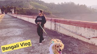 Ooty Day 3  Last Day  Ooty pet friendly Spot  Emerald Lake Bengali Vlog [upl. by Arni]