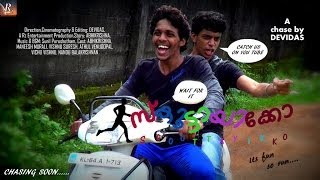 Malayalam Comedy short film  SCOOTTAYIKKO  official trailer  2014 [upl. by Romina]