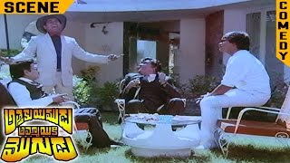 Chiranjeevi Introducing Brahmanandam to Rao Gopalrao  Attaku Yamudu Ammayiki Mogudu Movie [upl. by Akimal]