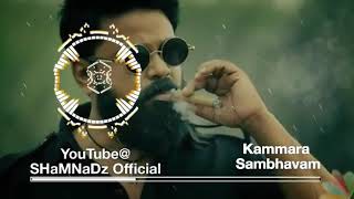 Kammara Sambhavam ■● BGM ■● DILEEP MASS INTRO ■● [upl. by Ysdnil613]