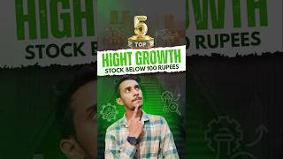 Why I’m Buying Penny Stocks  Stocks to Buy Under 100 rupees  Epic Stocks [upl. by Sheng]