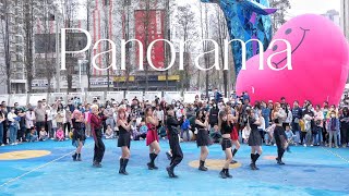 KPOP IN PUBLIC IZONE 아이즈원 – ‘Panorama’  Dance Cover in Wuhan CHINA [upl. by Irdua]