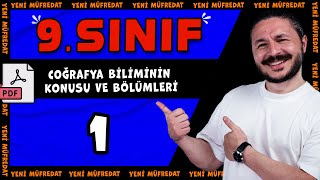 1ünite 📕 Coğrafya Bilimi  Coğrafya biliminin konusu ve bölümleri1 🔴 9SINIF  2025 YENİ MÜFREDAT [upl. by Enhpad]