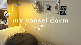 studying abroad in seoul 🤍 moving into my dorm yonsei orientation [upl. by Nguyen]