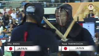 17WKC 2018 Mens SemiFinal Sho Ando vs Yuya Takenouchi [upl. by Eannyl]