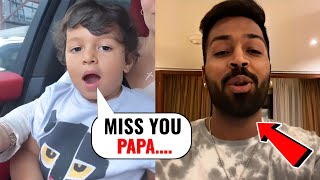 Hardik Pandya Getting Emotional While Talking To Agastya Pandya On Videocall 🥵  Hardik Pandya Son [upl. by Fina495]