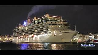 VISTA Oceania cruises last departure from Piraeus [upl. by Eveivenej]