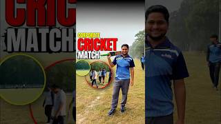 Corporate cricket match🏏😍 cricket corporatelife sports game tranding ashortaday [upl. by Hunsinger]