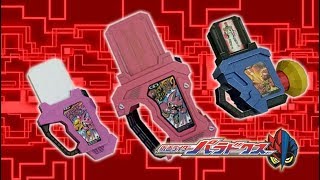 Kamen Rider ExAid  Knock Out Fighter 2 Gashat仮面ライダーエグゼイド  ノックアウトファイター２ [upl. by Publius790]