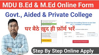 mdu bed admission 2023 online apply  how to fill mdu bed admission form 2023 [upl. by Noirred797]