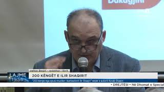 200 KËNGËT E ILIR SHAQIRIT [upl. by Apfel]