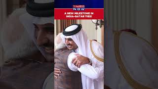 PM Modi Concludes Visit To Qatar MEA Calls It A New Milestone In IndiaQatar Ties [upl. by Colt]