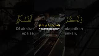 merdunya lantunan ayat suci alquran alquranmerdu quran alquran videoshort shorts [upl. by Hterag623]