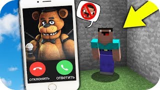 NOOB RECIBE UNA LLAMADA DE ANIMATRONICO CASA FNAF MINECRAFT TROLL  ROLEPLAY [upl. by Alhahs]