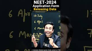 NEET  2024 Application Forms Releasing Date  NTA  MCI  NMC [upl. by Faden808]