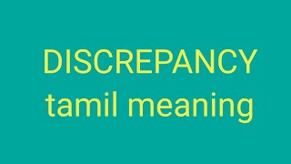 DISCREPANCY tamil meaningsasikumar [upl. by Hayward]