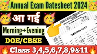 cbse class 9amp11 annual exam date sheet 2024 ll class 9 date sheet 2024 ll doe class 9 datesheet 2024 [upl. by Suollecram128]