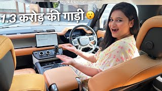 FORTUNER बेचके लेली LAND ROVER DEFENDER 2023  वाह भाई 👌🏻 [upl. by Libys]