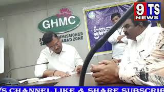 Janaab Ravi Kiran SahebZonal Commissioner GHMC Secunderabad Zone ko Mohammad Wajid Hussai [upl. by Gudren]