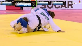 women judo sankaku 69 [upl. by Ehcsrop]