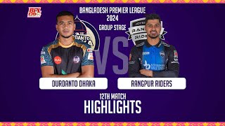 Durdanto Dhaka vs Rangpur Riders  Highlights  12th Match  Season 10  BPL 2024 [upl. by Alten]