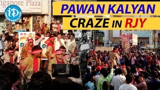 Sardaar Gabbar Singh Flashmob in Rajahmundry  Pawan Kalyan Mania [upl. by Turoff177]