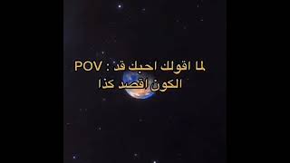 أحبك يا وجعي الكبير والقديم 💔 [upl. by Ardnwahs]