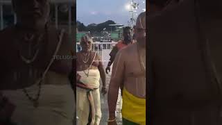 Santhi Homam Panchagavya Prokshana At Tirumala [upl. by Rodoeht]