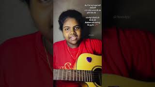 Rosa Malata Kiyanawada  Amdoya Nethmini cover song cover music guitarcover [upl. by Yran394]