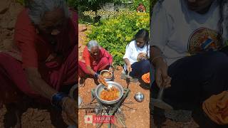 Avva Chethi Vanta mutton curry avvakitchenteam [upl. by Phelgen]