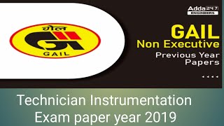 gail non executive previous year exam paper gail exam previous year question paper 2019 [upl. by Cul94]