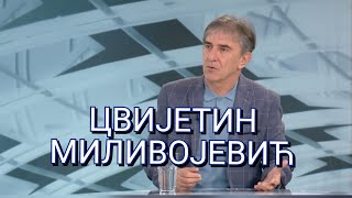 НЕ ПИТАЈУ ЗА ЦЕНУ ДА ИЗБЕГНУ ОДГОВОРНОСТ [upl. by Autry]