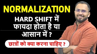 जरुर देखिये Normalization का असली असर Explained for SSC CGL CHSL NTPC RRB GROUP D Best strategy [upl. by Eiveneg]