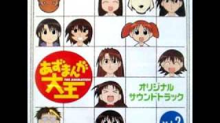 Azumanga Daioh OST 2  Ichinichi no Owari ni [upl. by Milurd72]