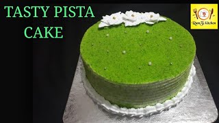 TASTY PISTA CAKE RECIPE [upl. by Reinertson]