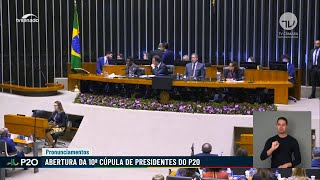 quotMudanças climáticas precisam de esforço coordenado e imediatoquot diz Tulia Ackson [upl. by Ramat]