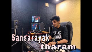 Sansarayak Tharam Digai Ape Adare සංසාරයක් තරම්  Cover by Yasiru Nuwantha  Nadeemal Perera [upl. by Eeralav893]