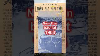 Năm Thìn bão lụt 1904  Thiên tai 11 [upl. by Eskil]