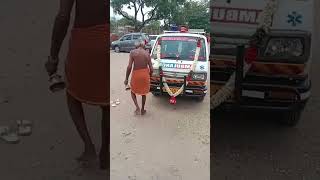 RATCHASAN AMBULANCE SERVICE METTUPALAYAM ROAD ANNUR [upl. by Ecilegna]