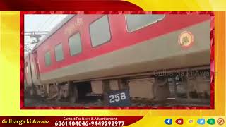 Shalimar Secunderabad Express Derailed In Howrah [upl. by Asim859]