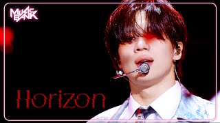 Horizon  TAEMIN 태민 Music Bank  KBS WORLD TV 240823 [upl. by Atinuhs]